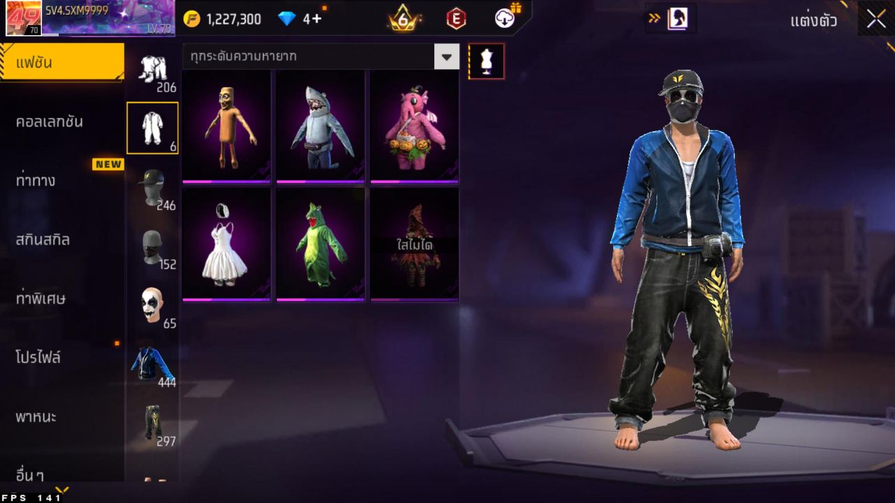 FREEFIRE