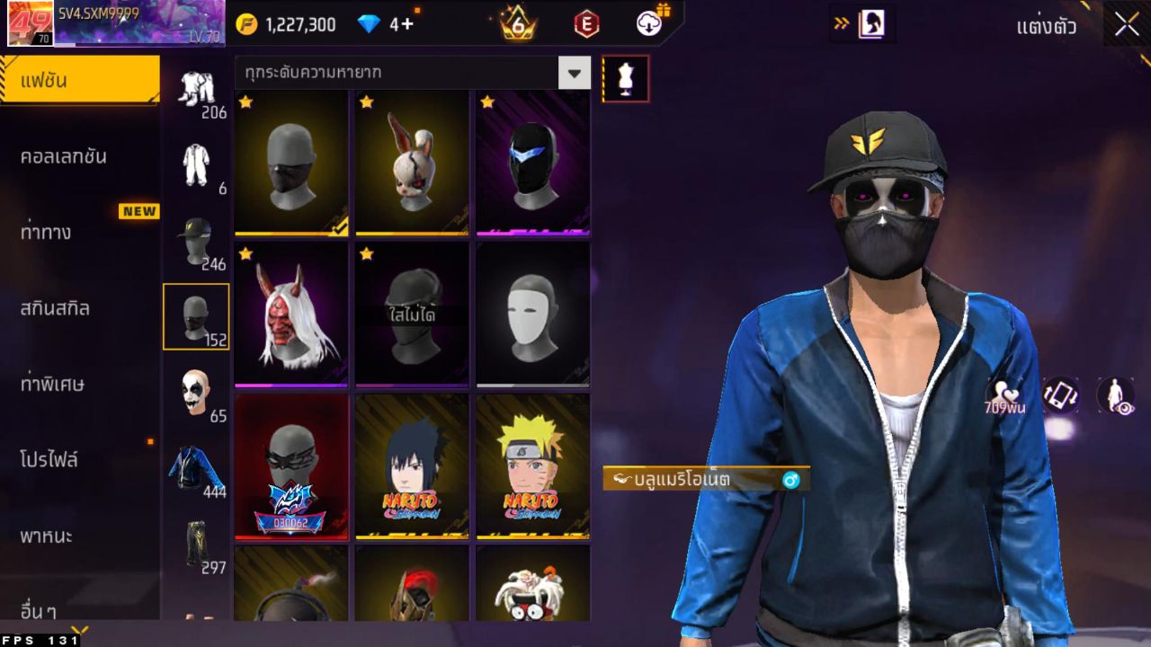 FREEFIRE