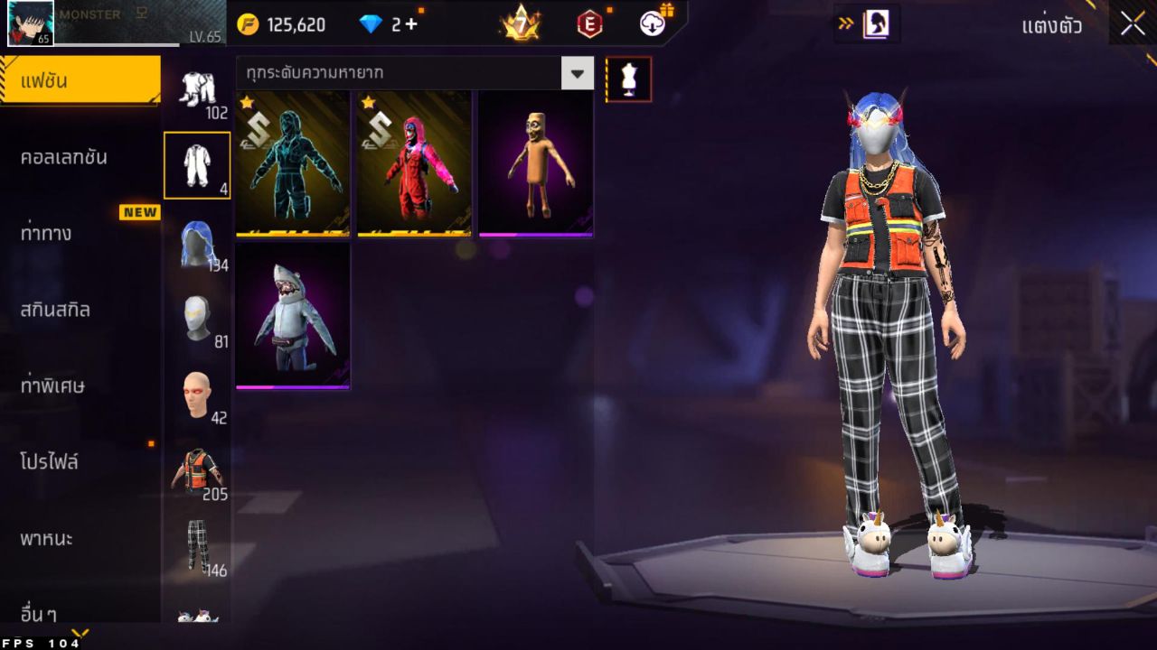 FREEFIRE