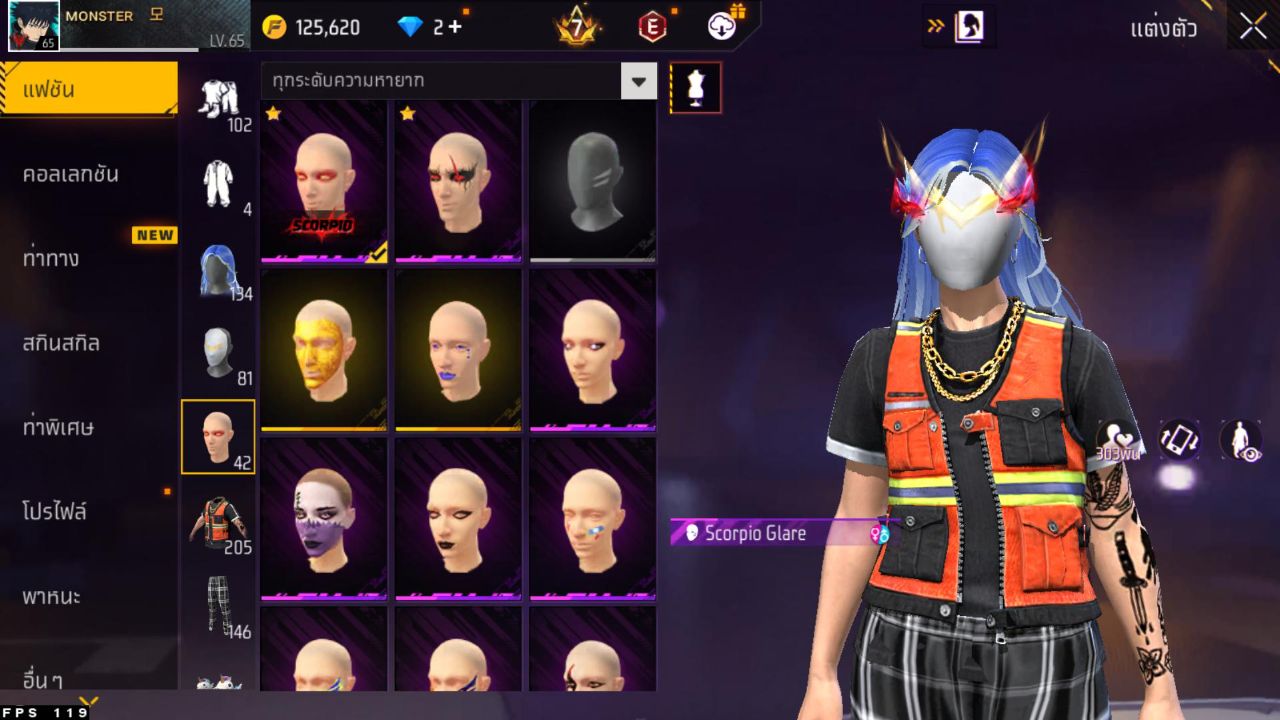 FREEFIRE