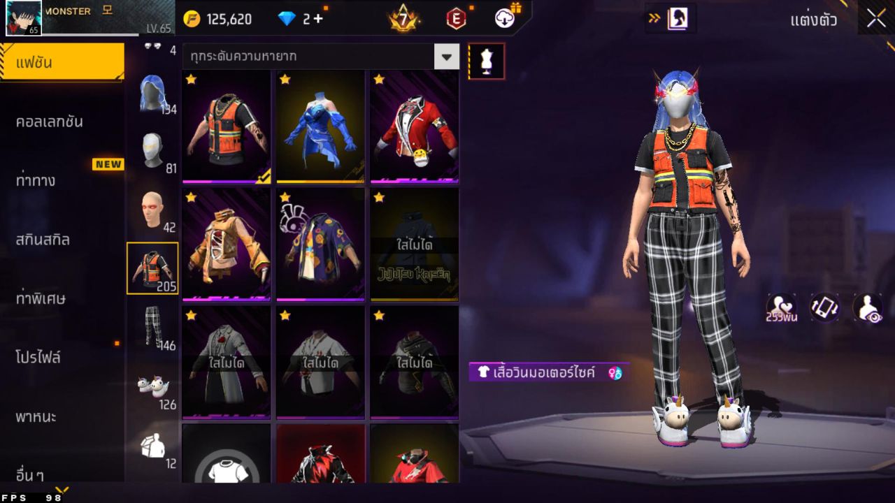FREEFIRE
