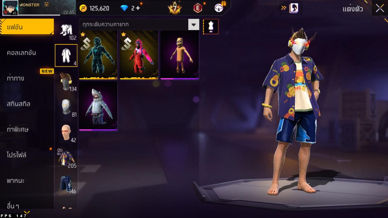 FREEFIRE