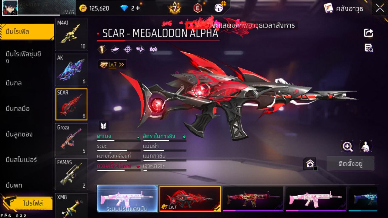 FREEFIRE