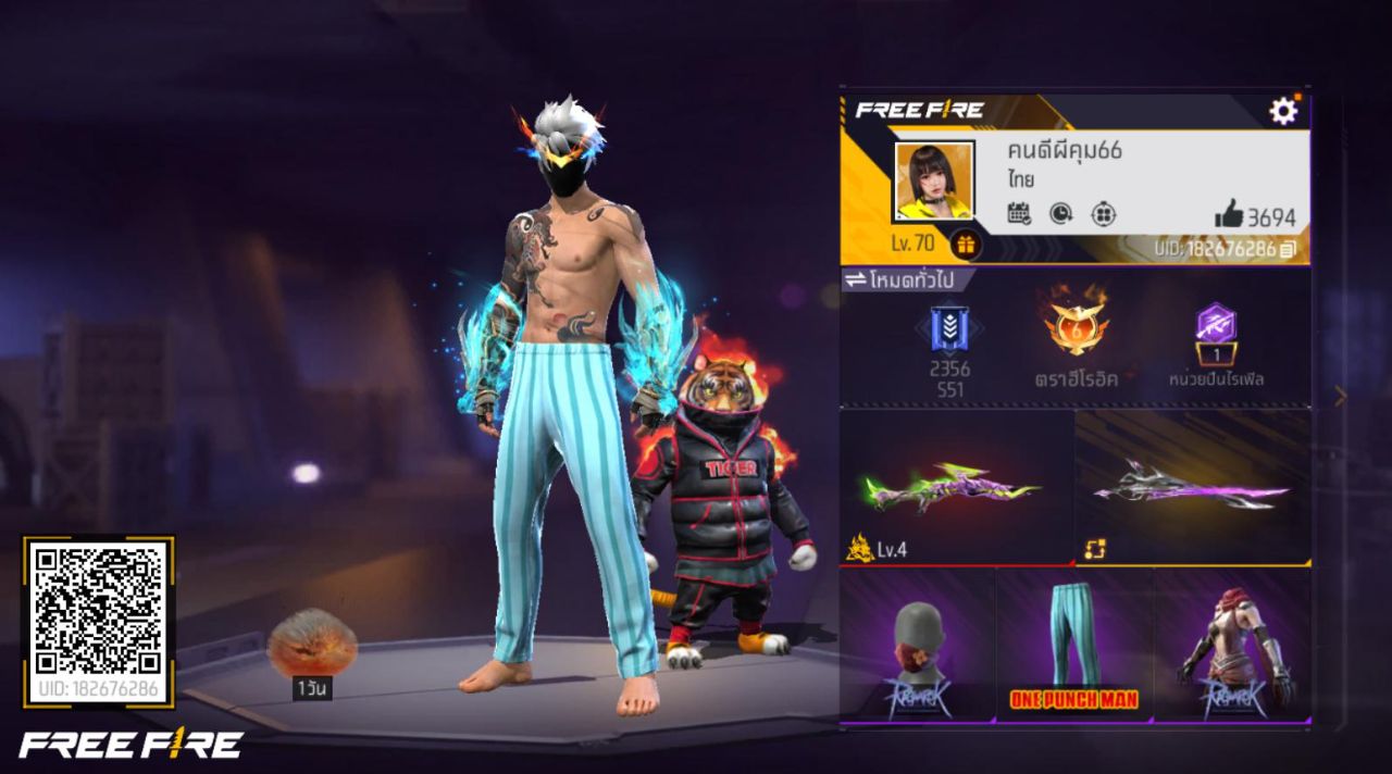 FREEFIRE