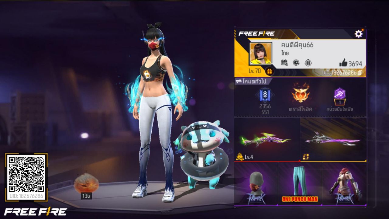 FREEFIRE