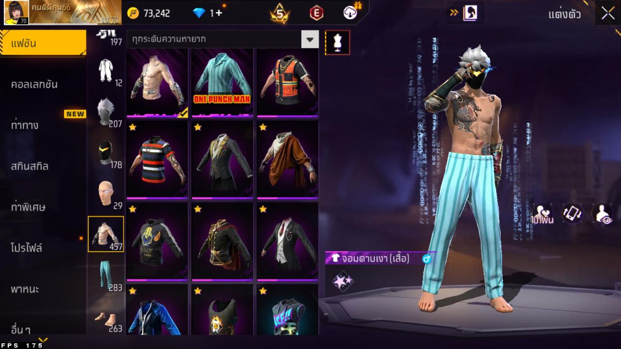 FREEFIRE