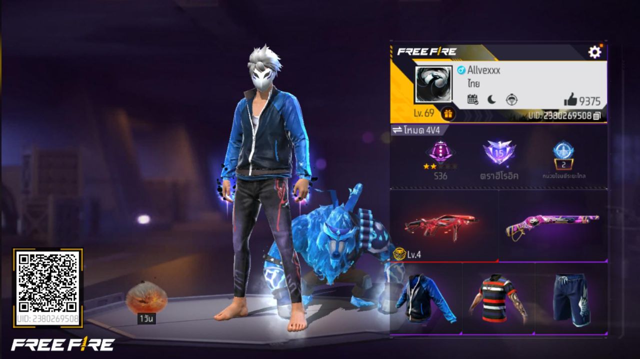 FREEFIRE