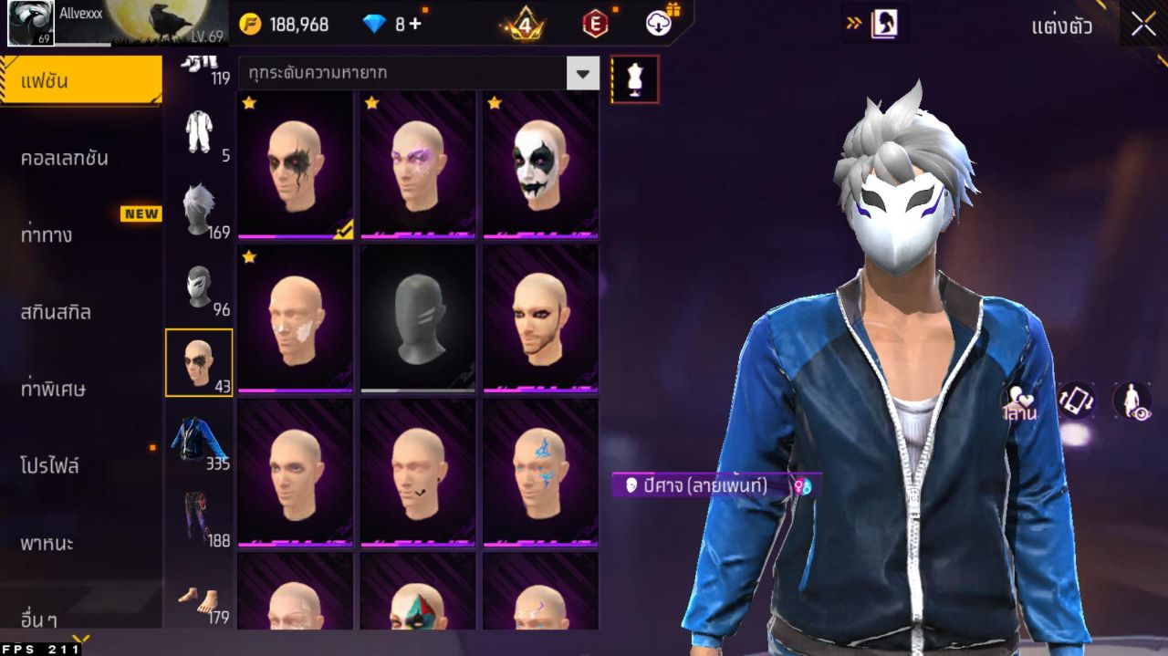 FREEFIRE