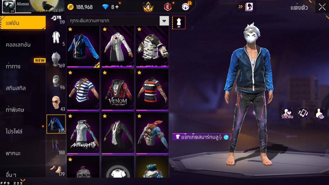 FREEFIRE