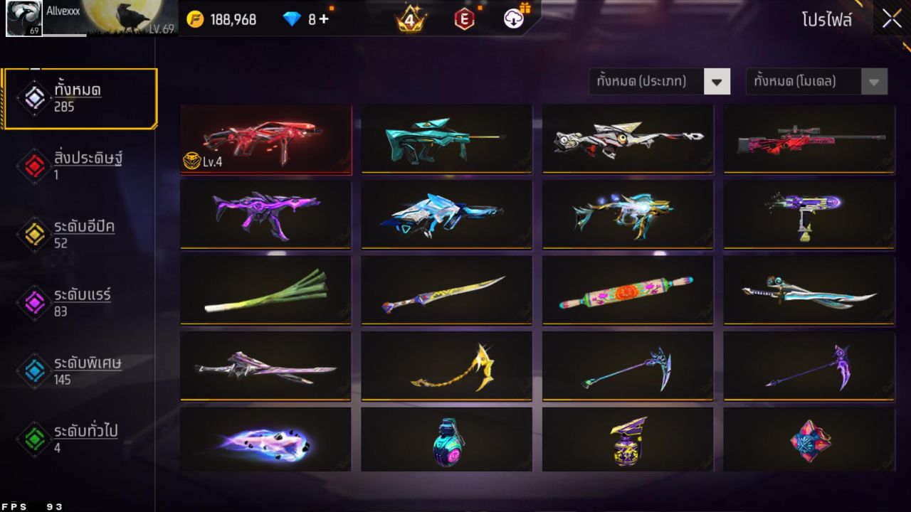 FREEFIRE