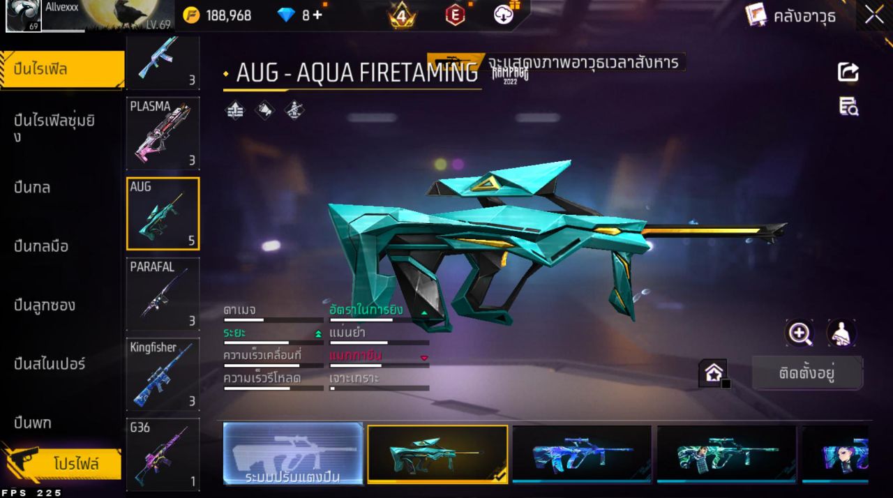 FREEFIRE
