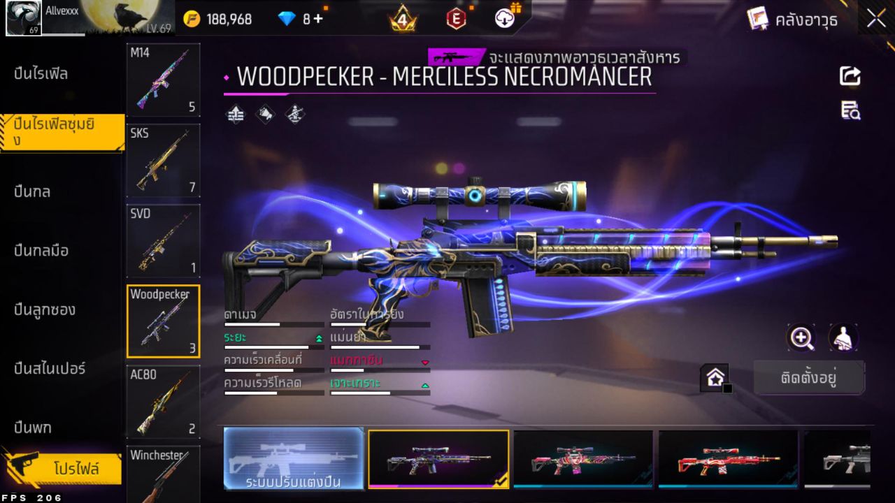 FREEFIRE