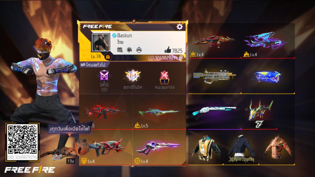 FREEFIRE
