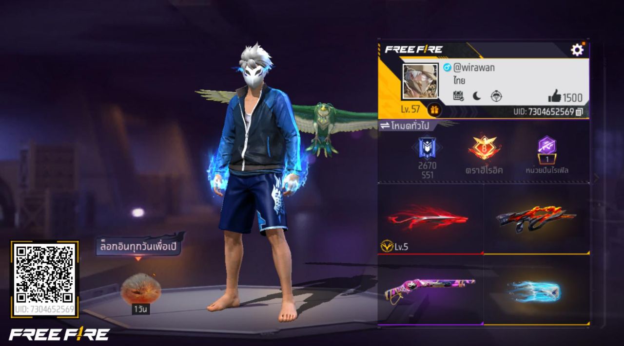 FREEFIRE