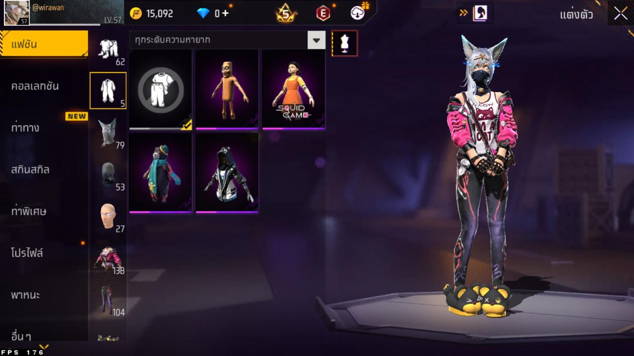 FREEFIRE