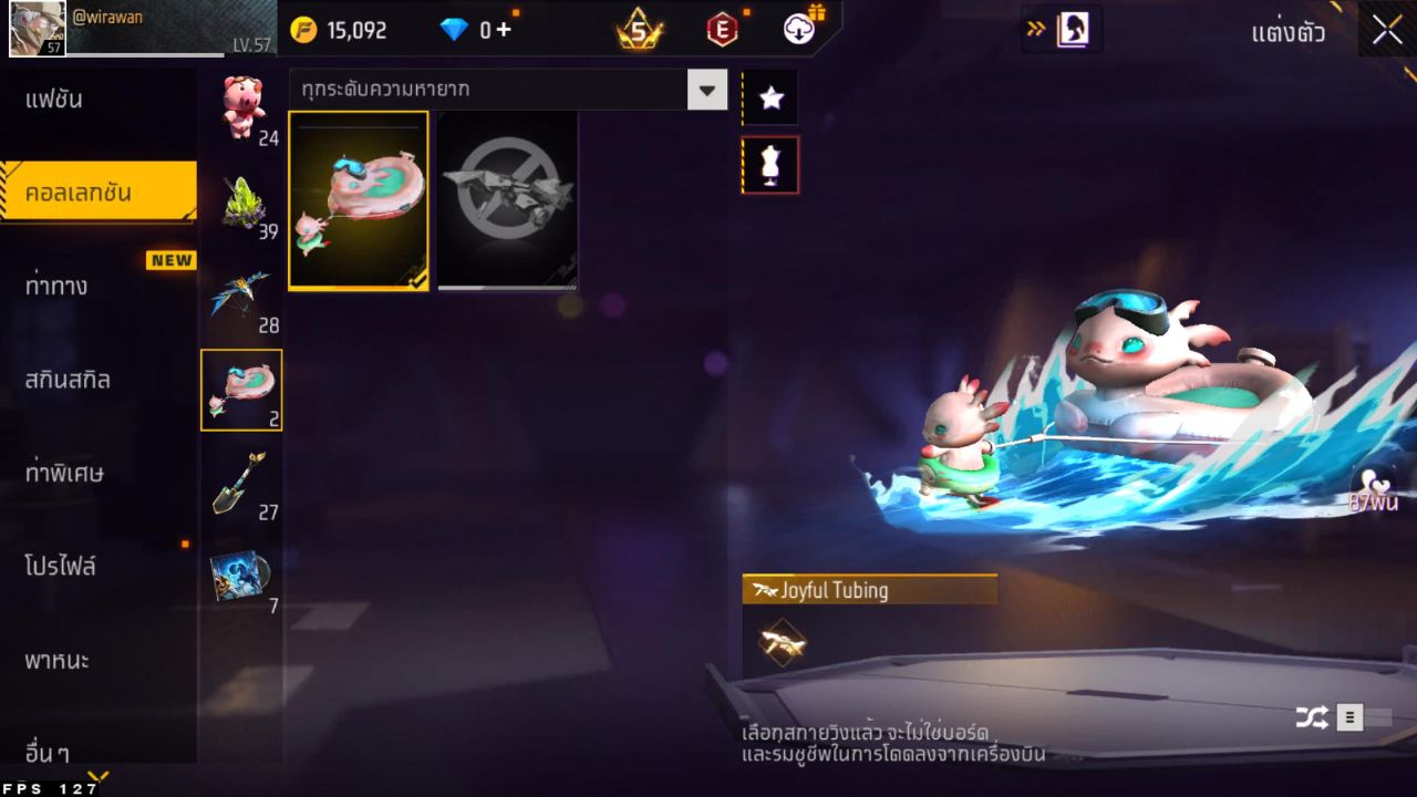 FREEFIRE