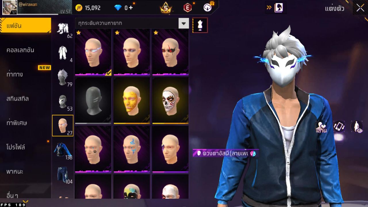 FREEFIRE