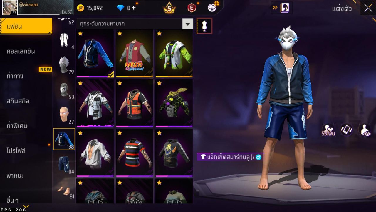 FREEFIRE