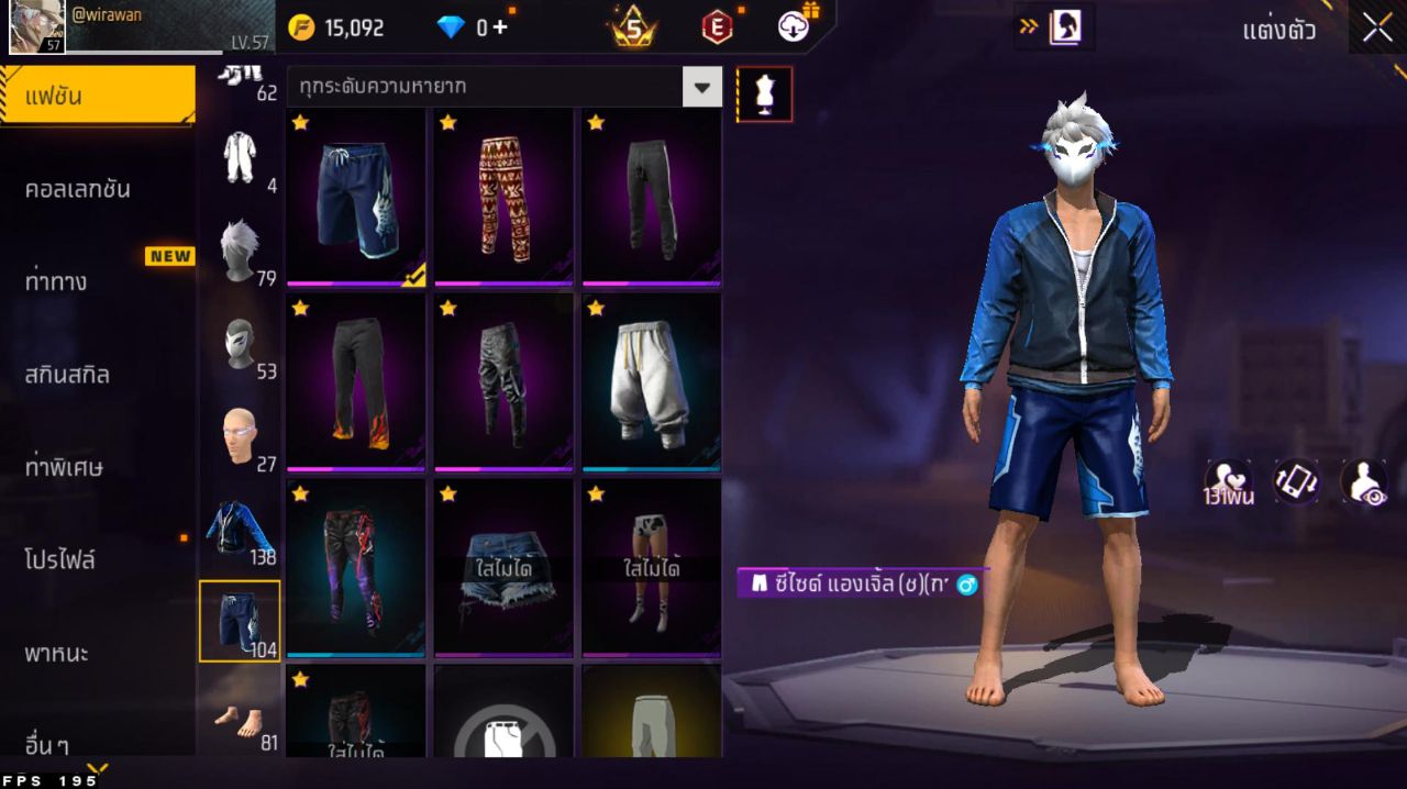 FREEFIRE