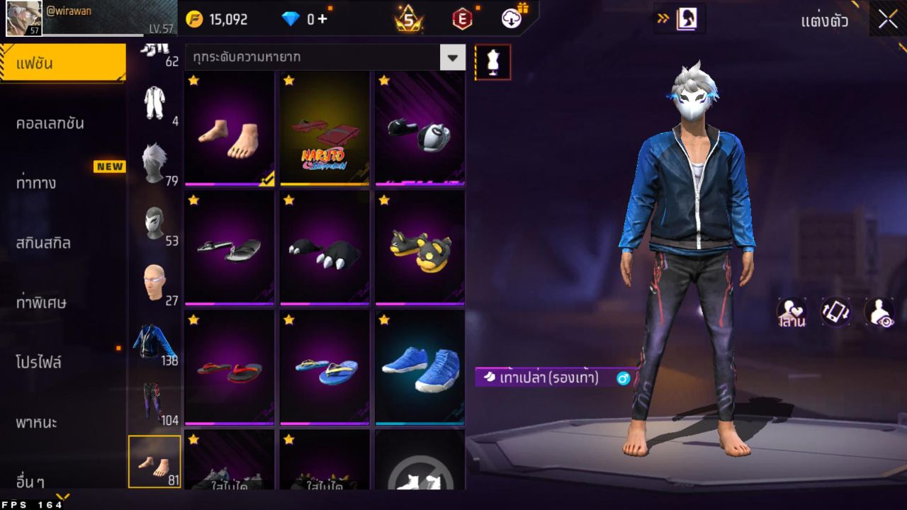 FREEFIRE