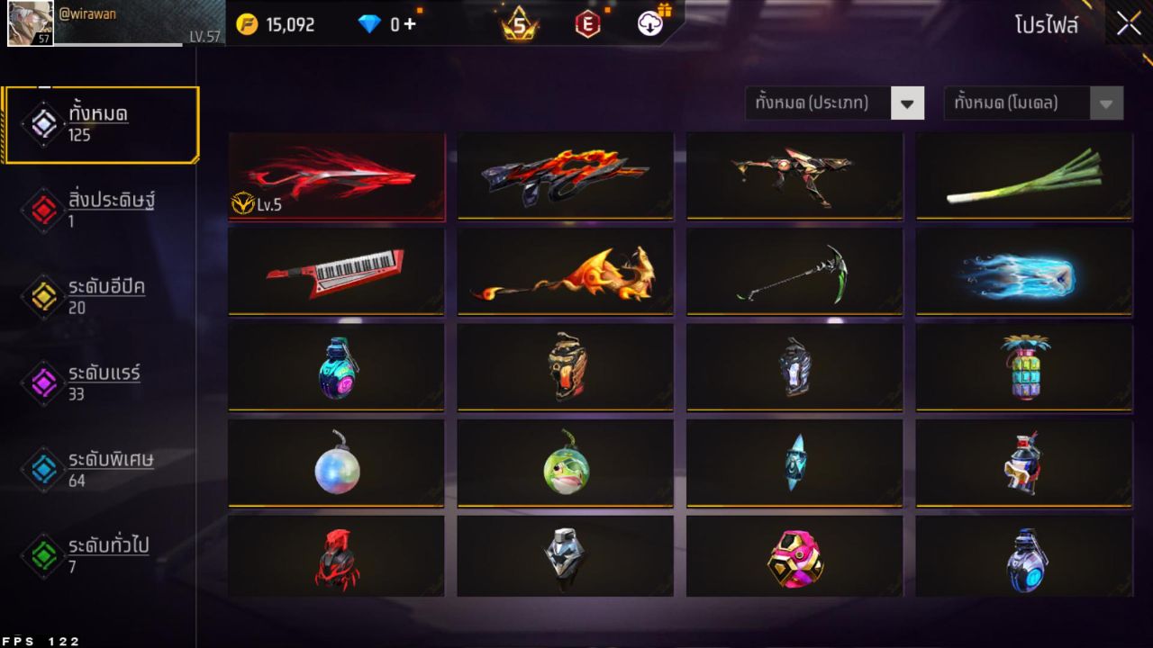 FREEFIRE