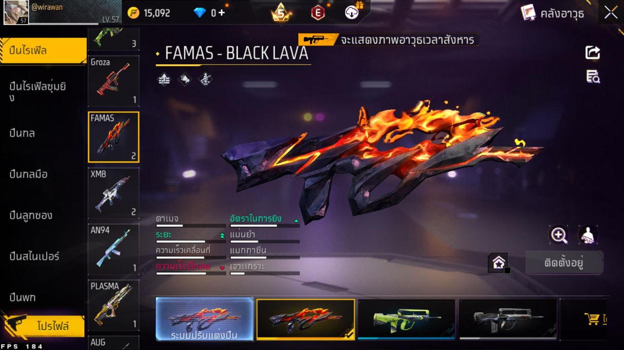 FREEFIRE