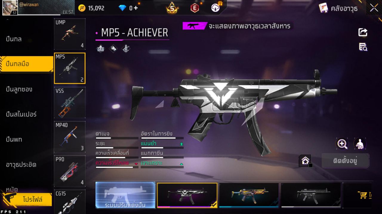 FREEFIRE