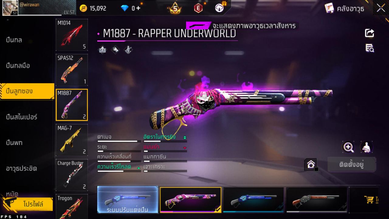 FREEFIRE
