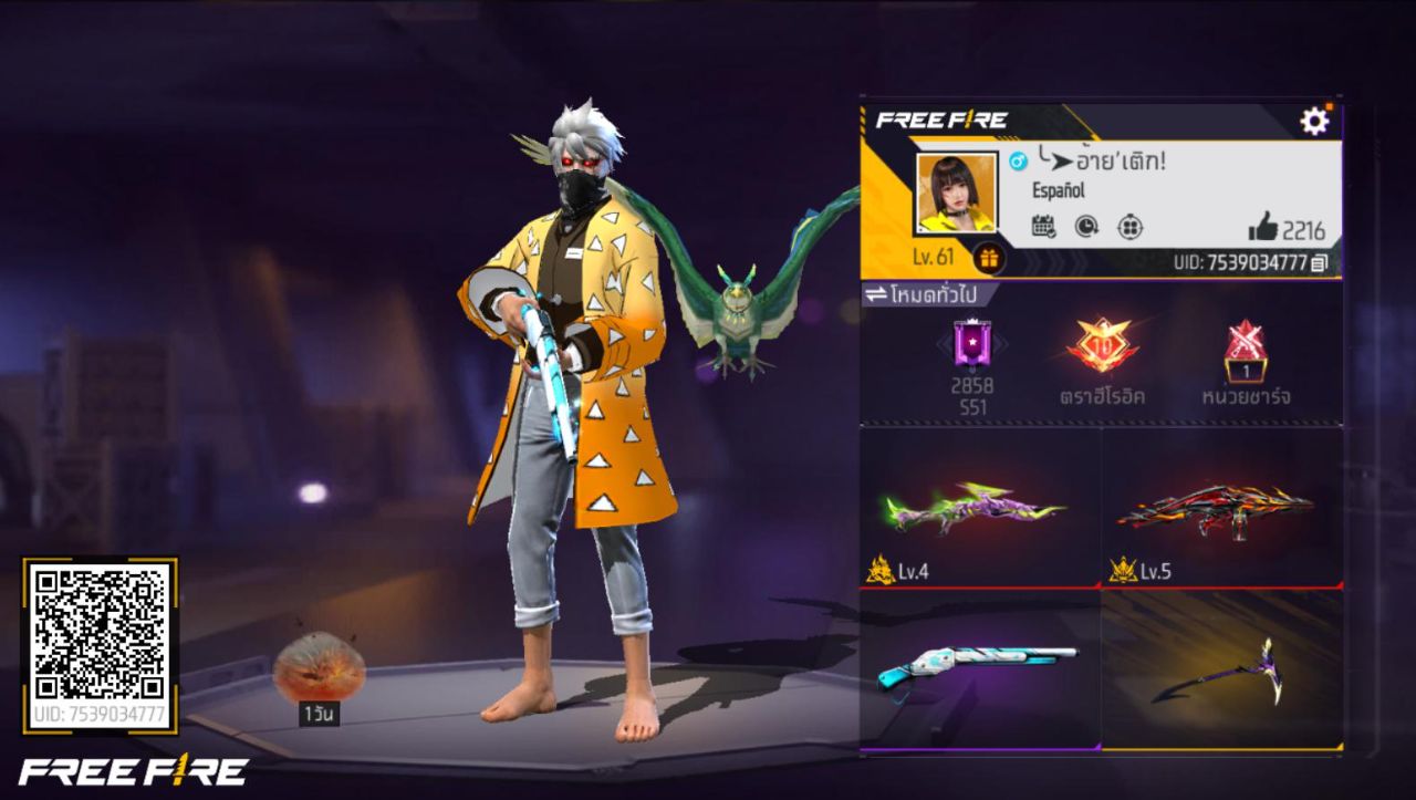FREEFIRE