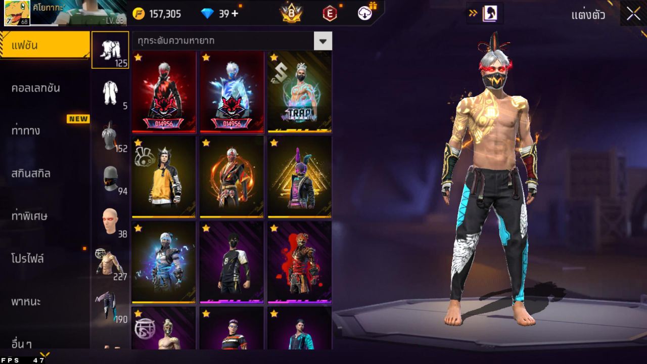 FREEFIRE