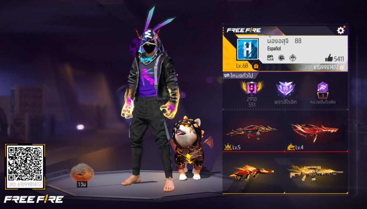 FREEFIRE