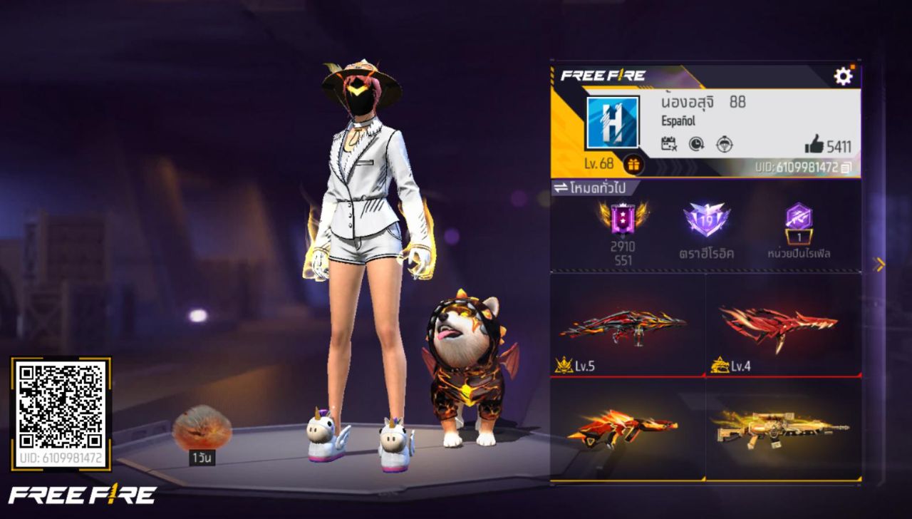 FREEFIRE