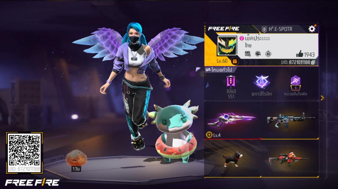 FREEFIRE