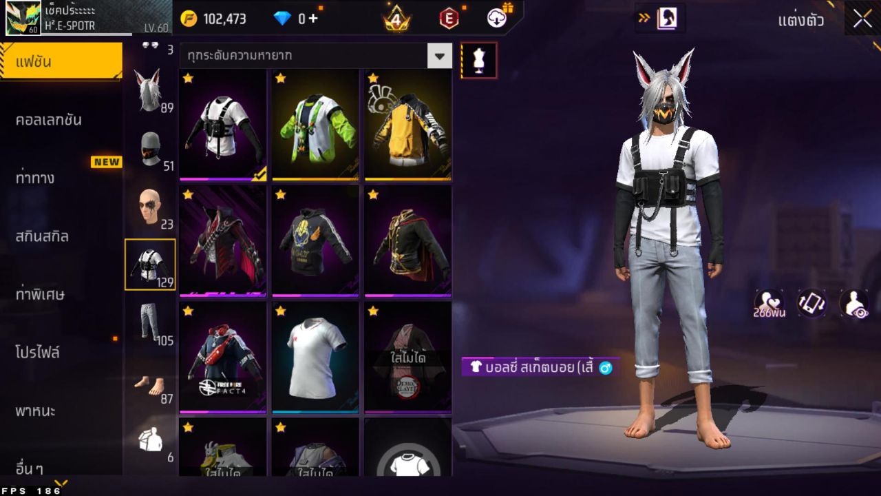 FREEFIRE