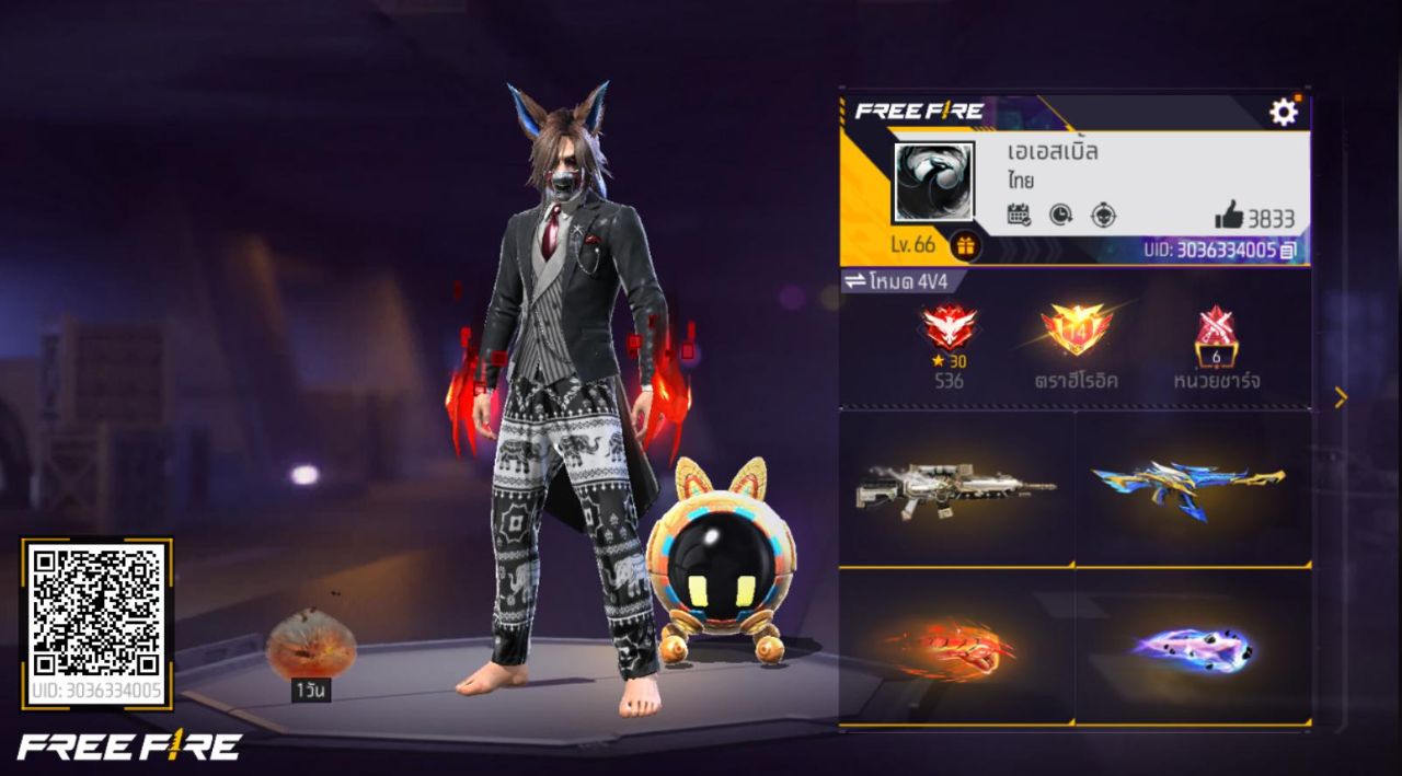 FREEFIRE