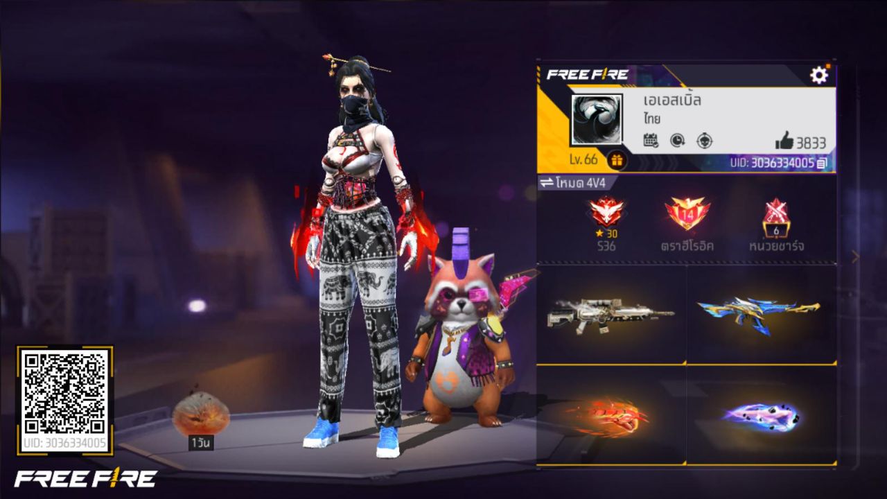 FREEFIRE