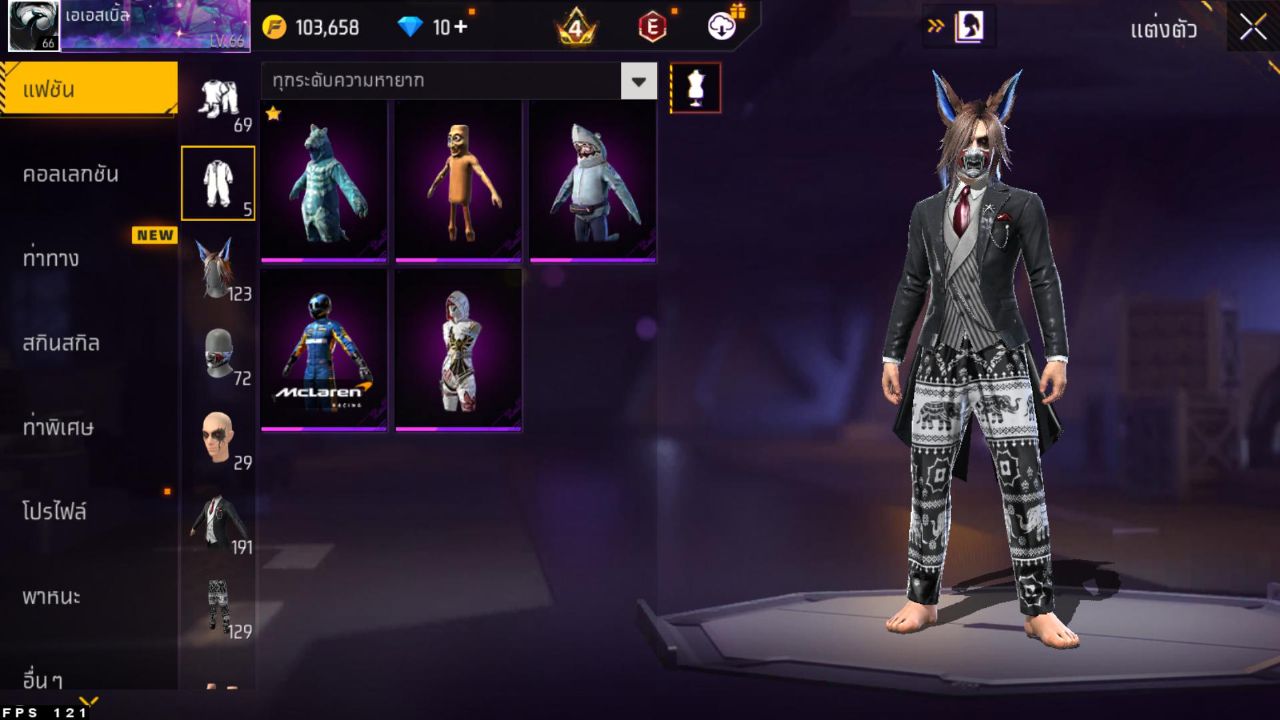 FREEFIRE
