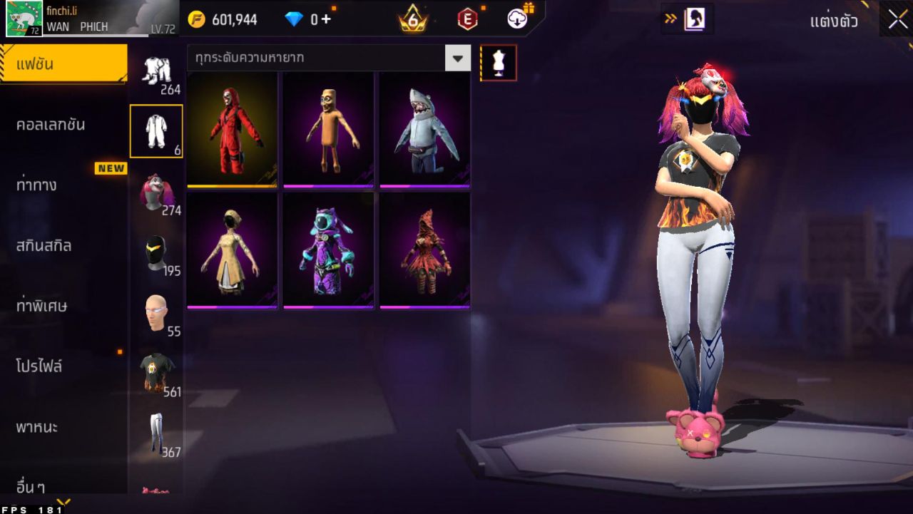 FREEFIRE