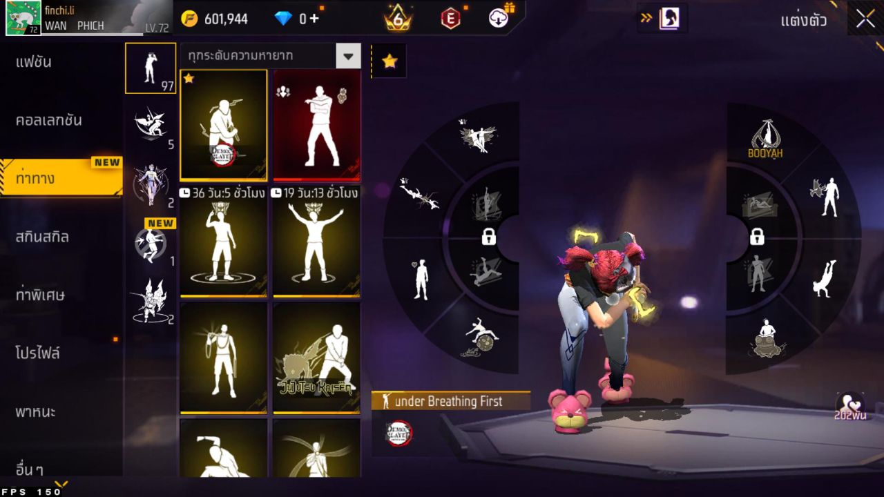 FREEFIRE