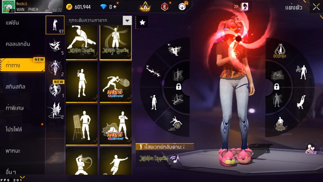 FREEFIRE