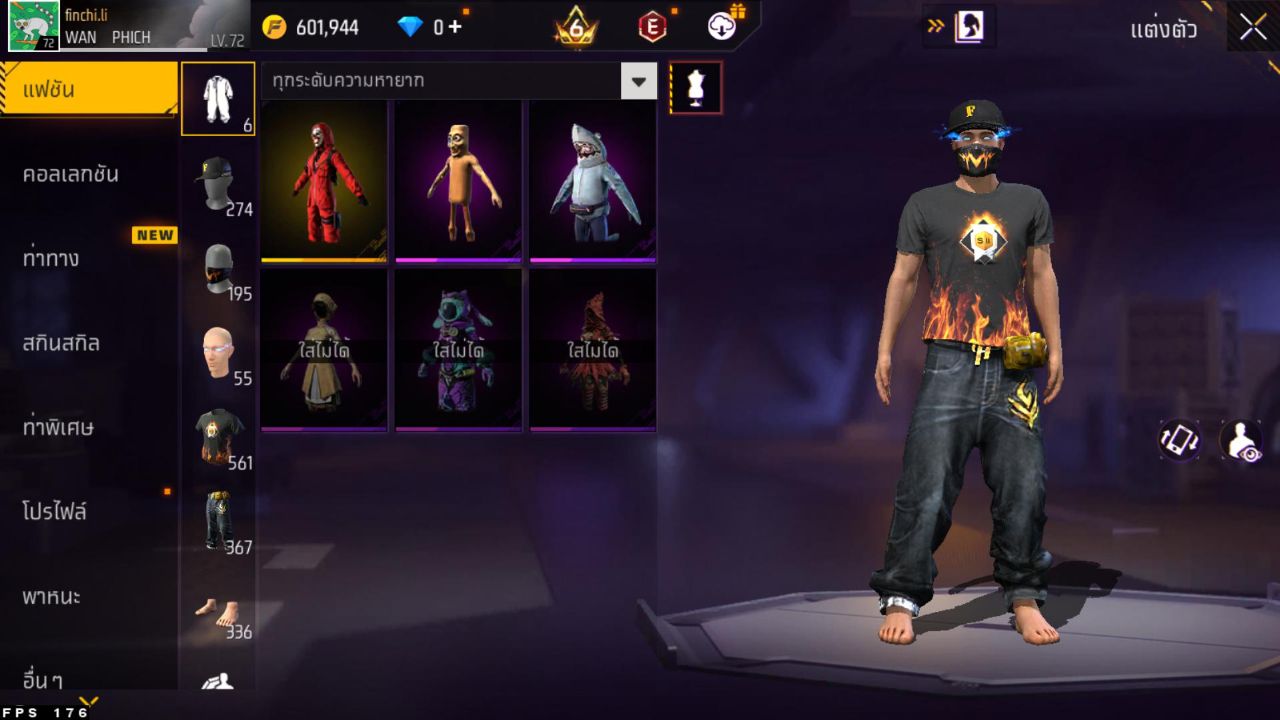 FREEFIRE