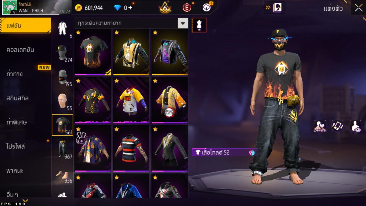 FREEFIRE