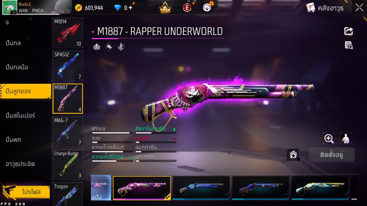 FREEFIRE