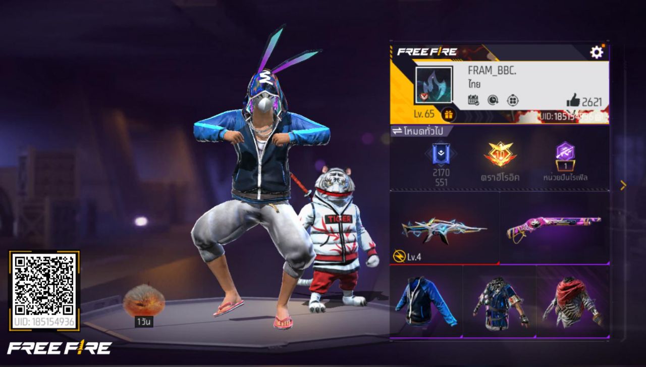 FREEFIRE