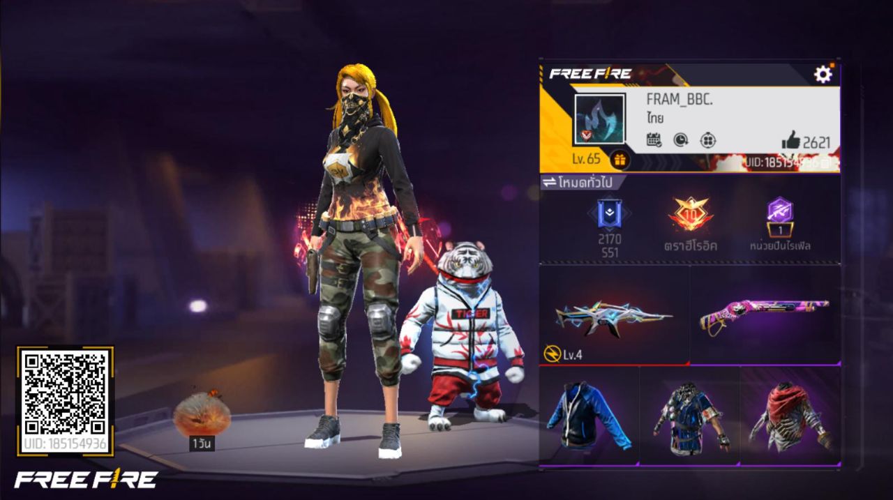 FREEFIRE