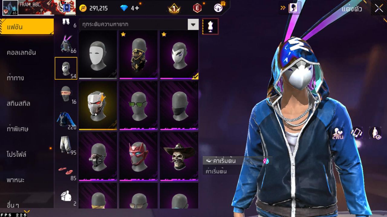 FREEFIRE