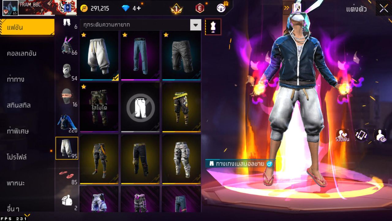 FREEFIRE
