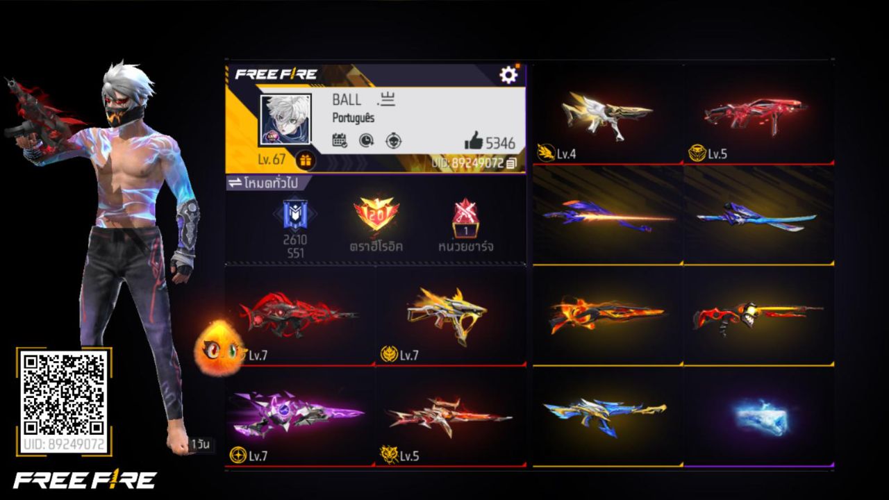 FREEFIRE