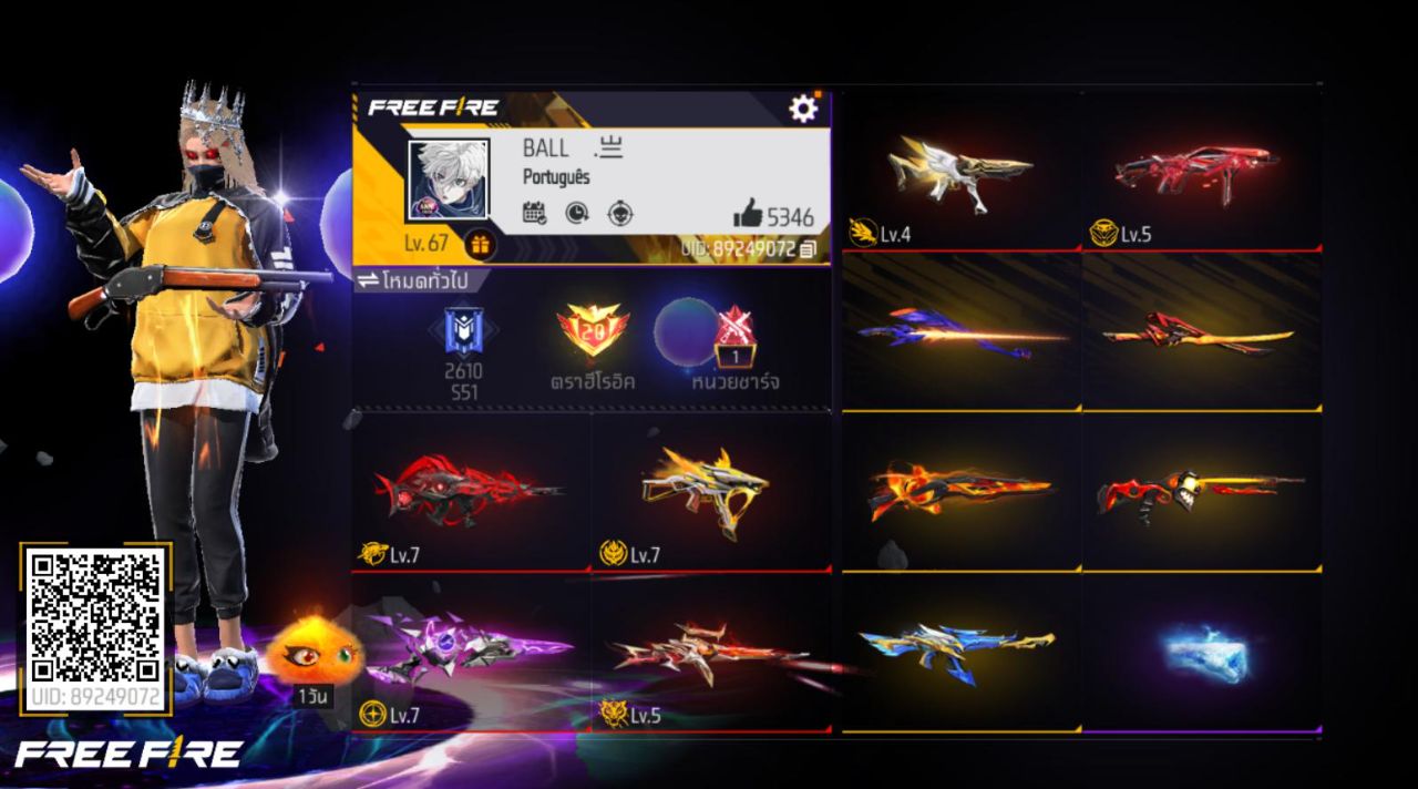 FREEFIRE