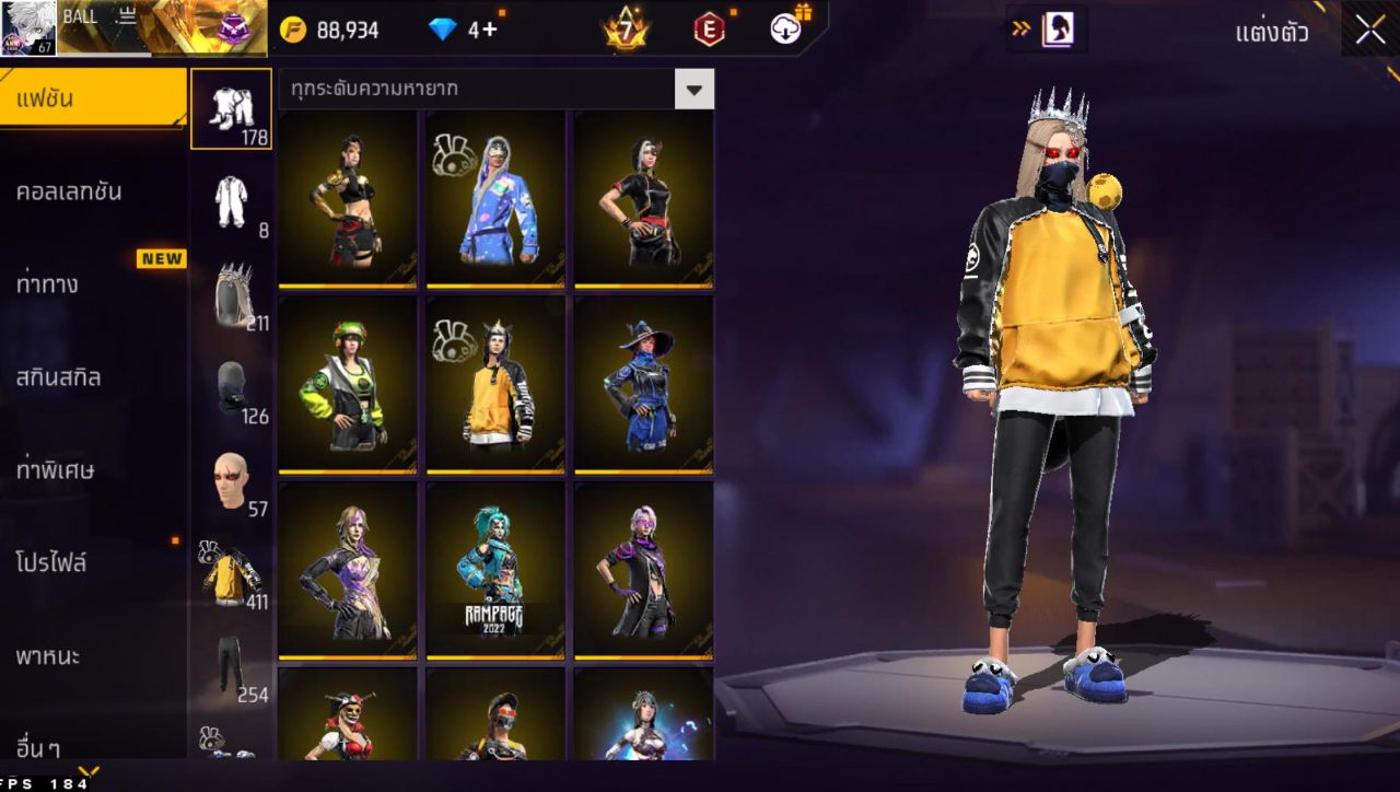 FREEFIRE